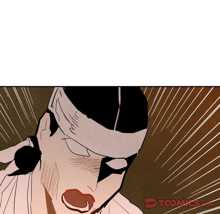 Read I Pray chapter 27 image 83 on Lezhin