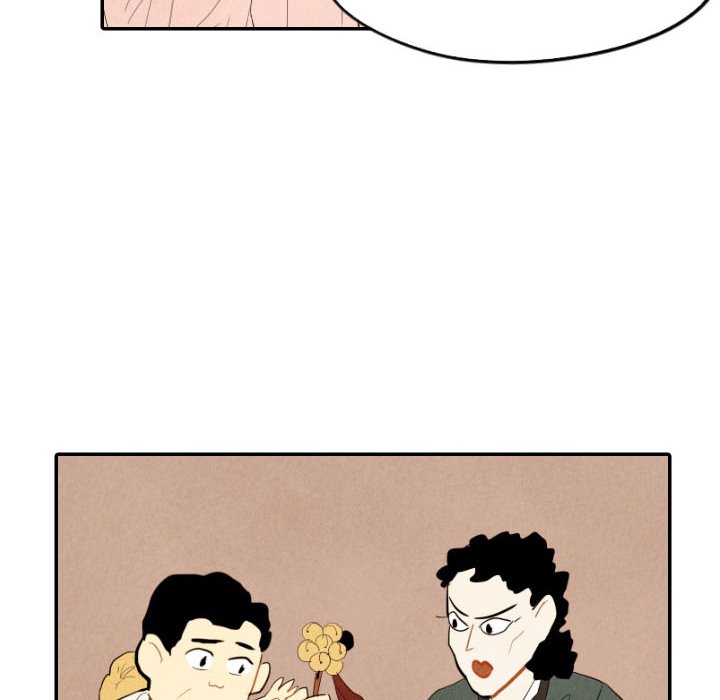 Read I Pray chapter 27 image 95 on Lezhin
