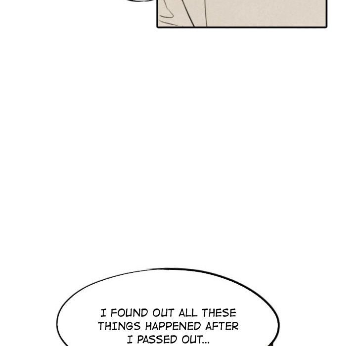 Read I Pray chapter 28 image 100 on Lezhin