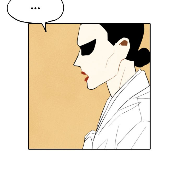 Read I Pray chapter 28 image 35 on Lezhin