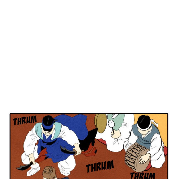 Read I Pray chapter 28 image 44 on Lezhin