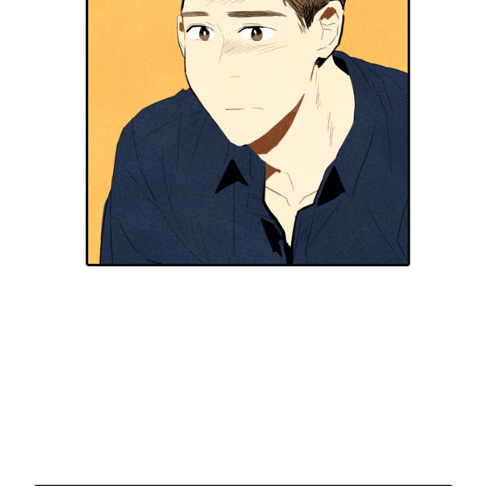 Read I Pray chapter 28 image 46 on Lezhin