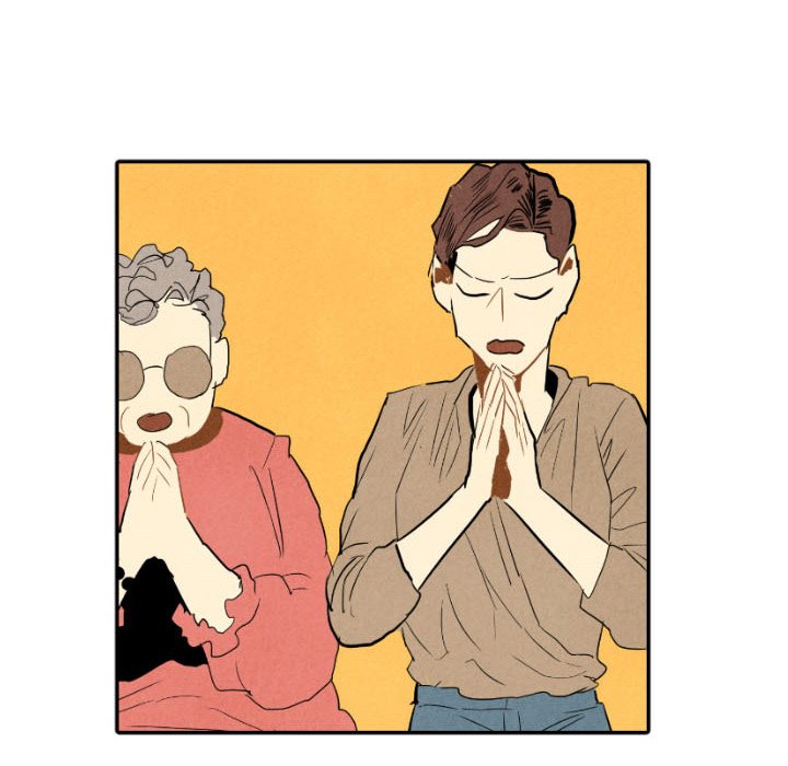 Read I Pray chapter 28 image 48 on Lezhin