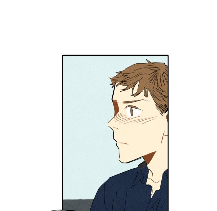 Read I Pray chapter 28 image 60 on Lezhin