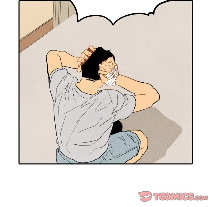 Read I Pray chapter 28 image 73 on Lezhin