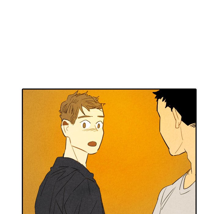 Read I Pray chapter 28 image 82 on Lezhin