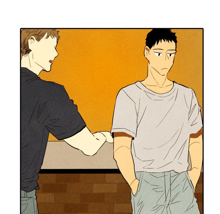 Read I Pray chapter 28 image 87 on Lezhin