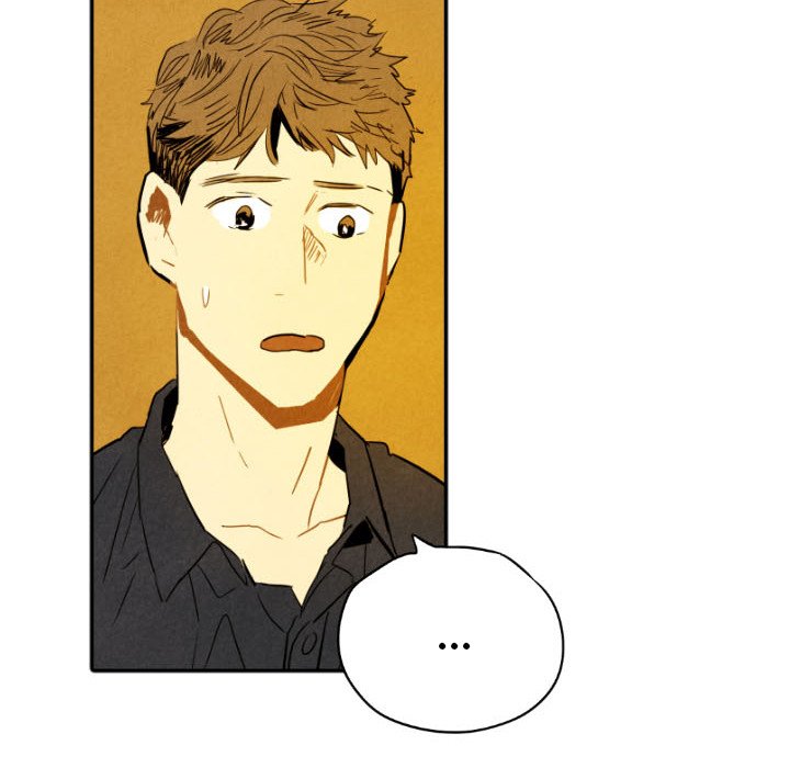 Read I Pray chapter 28 image 98 on Lezhin