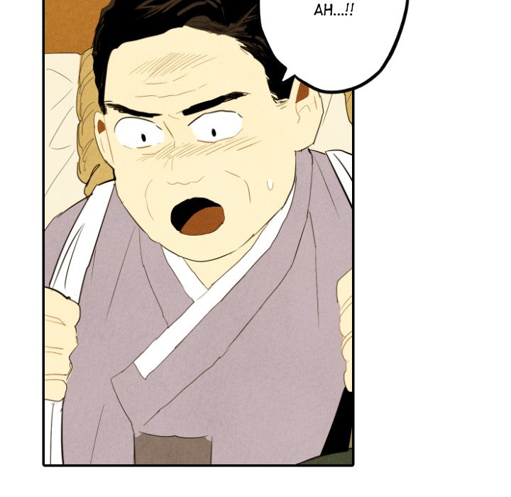 Read I Pray chapter 29 image 106 on Lezhin