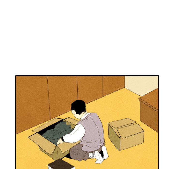 Read I Pray chapter 29 image 109 on Lezhin