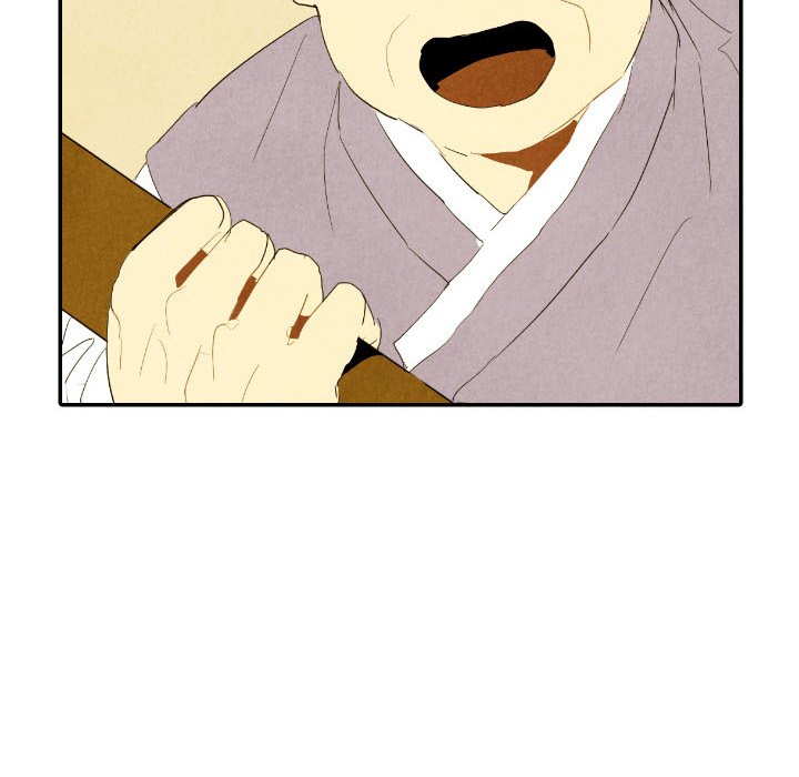 Read I Pray chapter 29 image 112 on Lezhin