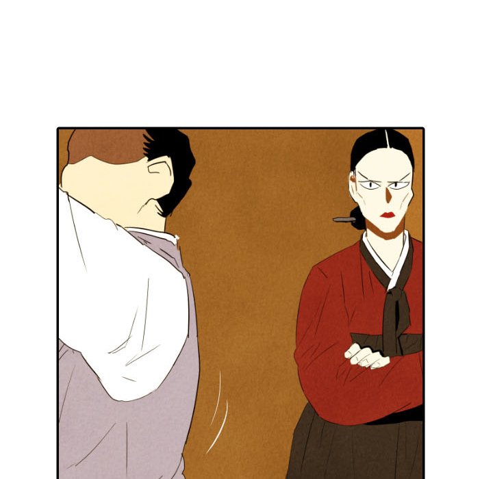 Read I Pray chapter 29 image 113 on Lezhin