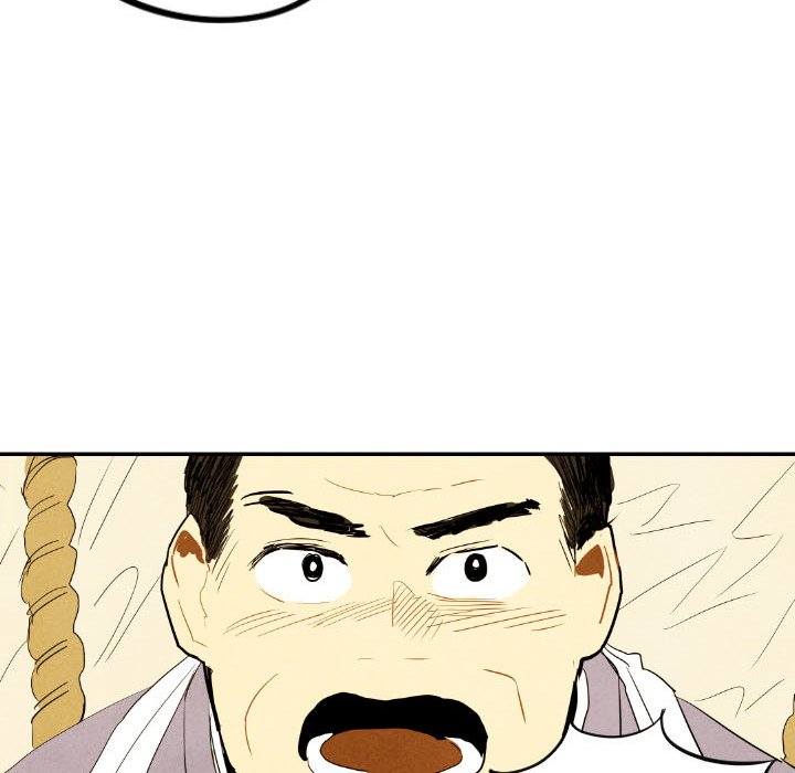 Read I Pray chapter 29 image 116 on Lezhin