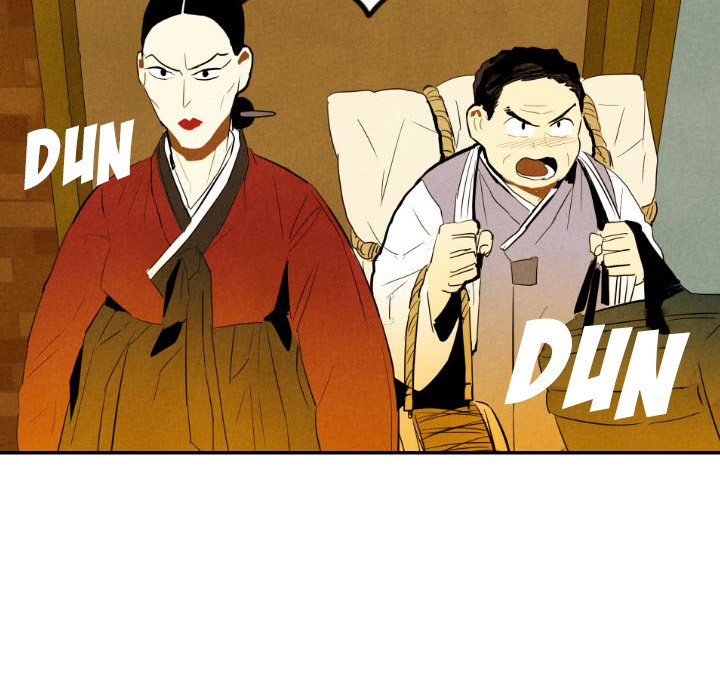 Read I Pray chapter 29 image 118 on Lezhin