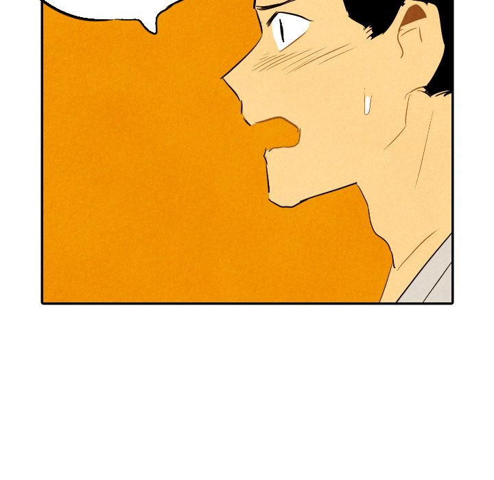 Read I Pray chapter 29 image 30 on Lezhin