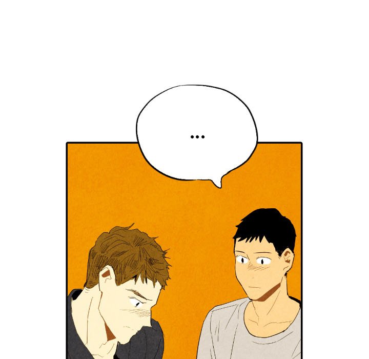 Read I Pray chapter 29 image 55 on Lezhin
