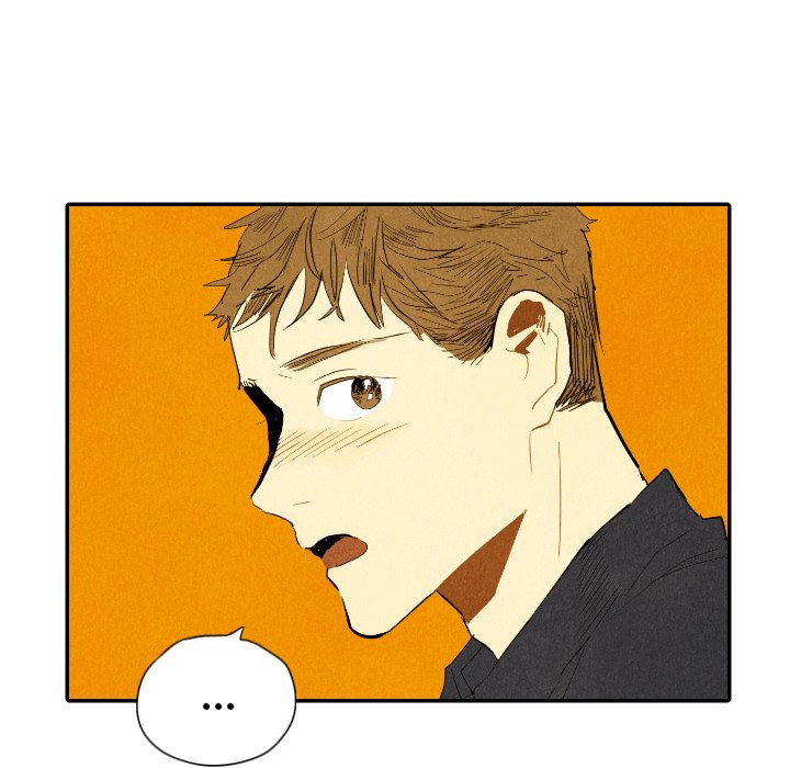 Read I Pray chapter 29 image 91 on Lezhin