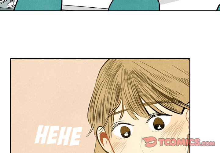Read I Pray chapter 3 image 1 on Lezhin