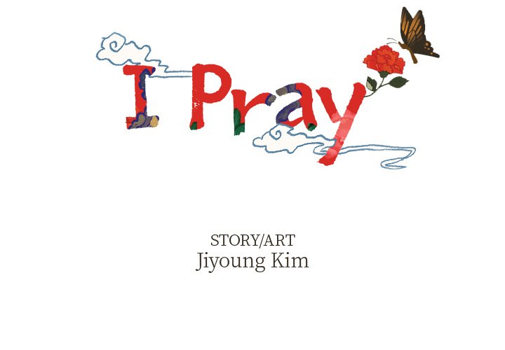 Read I Pray chapter 3 image 3 on Lezhin
