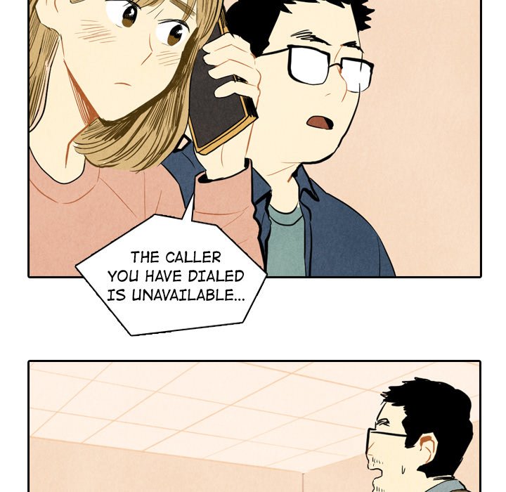 Read I Pray chapter 3 image 51 on Lezhin