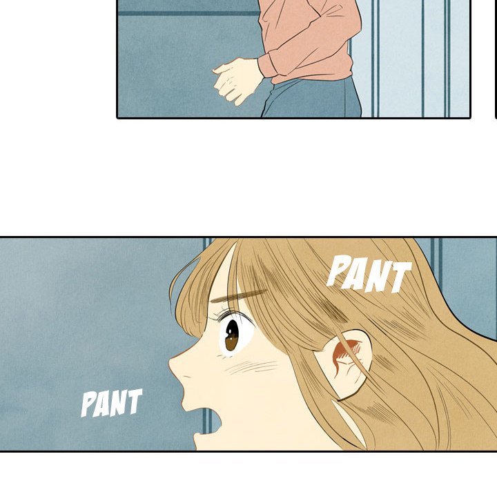 Read I Pray chapter 3 image 57 on Lezhin
