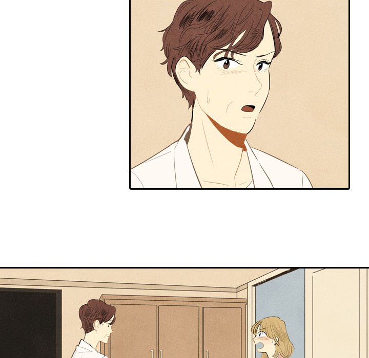 Read I Pray chapter 3 image 78 on Lezhin