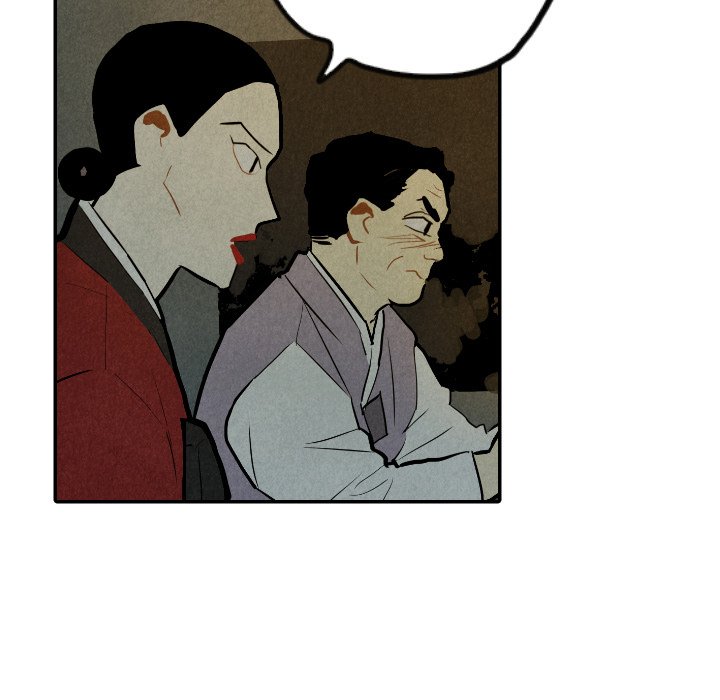 Read I Pray chapter 30 image 10 on Lezhin