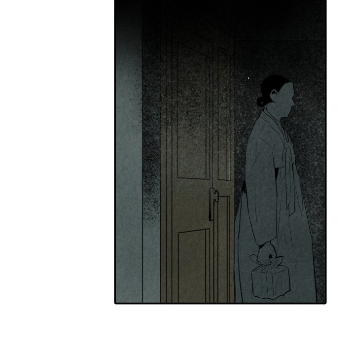 Read I Pray chapter 30 image 105 on Lezhin
