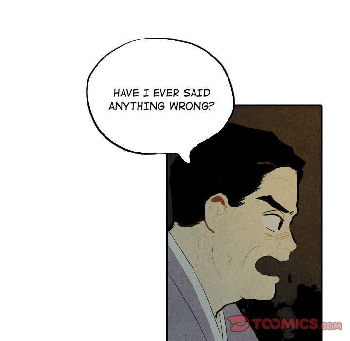 Read I Pray chapter 30 image 11 on Lezhin