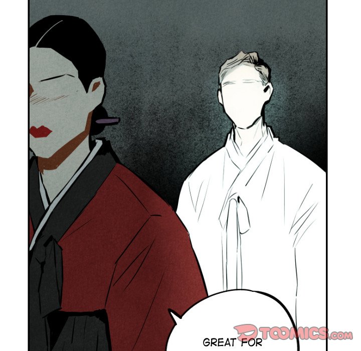 Read I Pray chapter 30 image 110 on Lezhin