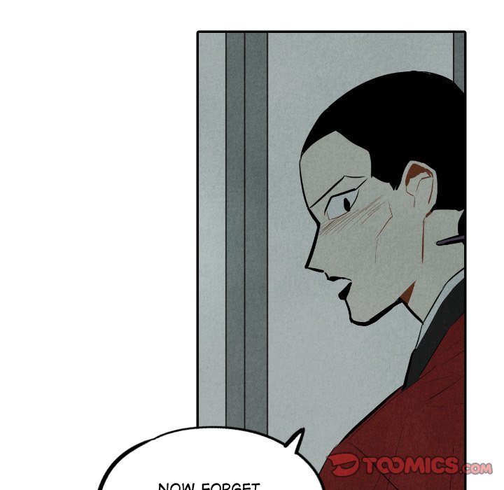 Read I Pray chapter 30 image 119 on Lezhin