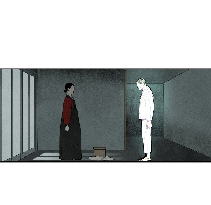 Read I Pray chapter 30 image 124 on Lezhin