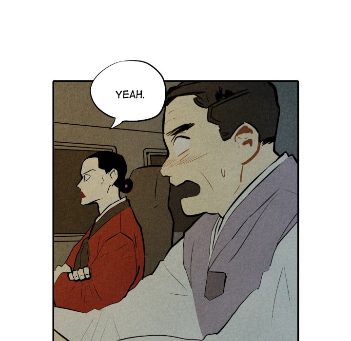 Read I Pray chapter 30 image 13 on Lezhin