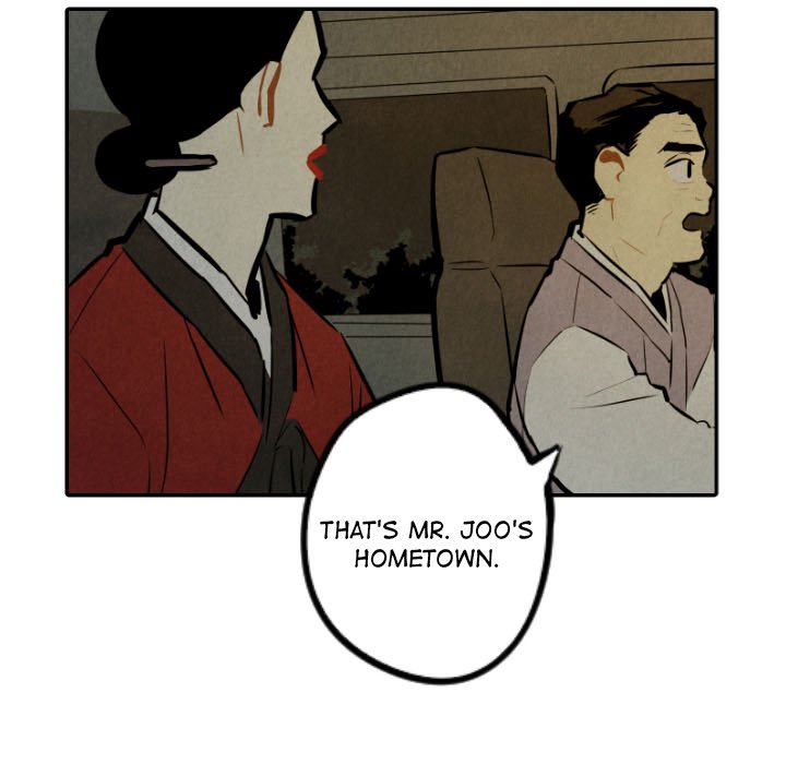 Read I Pray chapter 30 image 25 on Lezhin