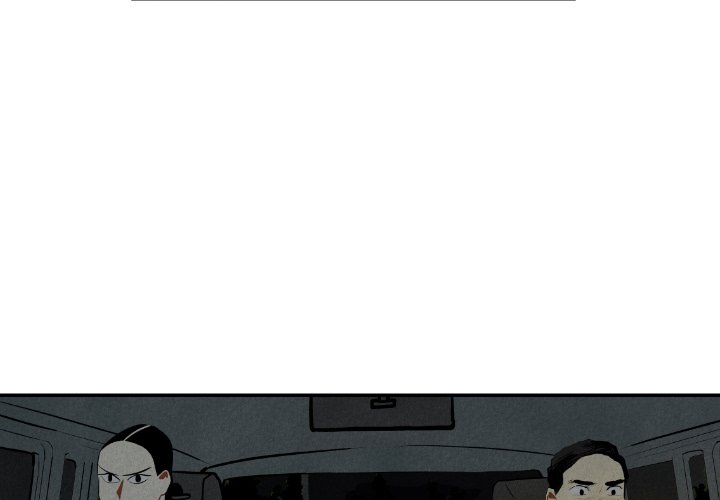 Read I Pray chapter 30 image 3 on Lezhin