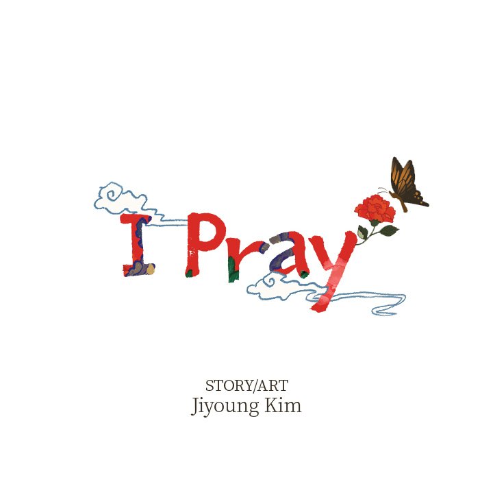 Read I Pray chapter 30 image 5 on Lezhin