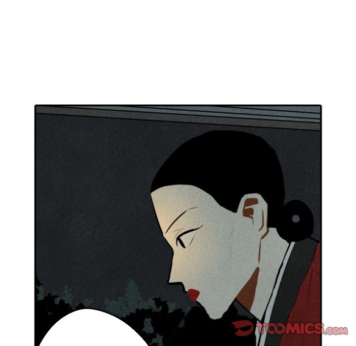 Read I Pray chapter 30 image 56 on Lezhin