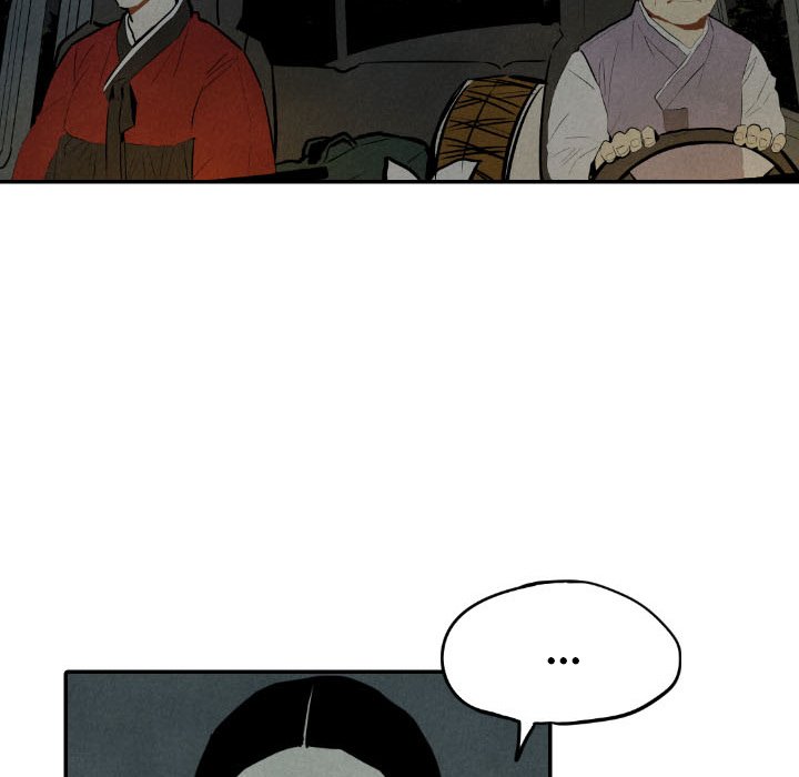Read I Pray chapter 30 image 60 on Lezhin