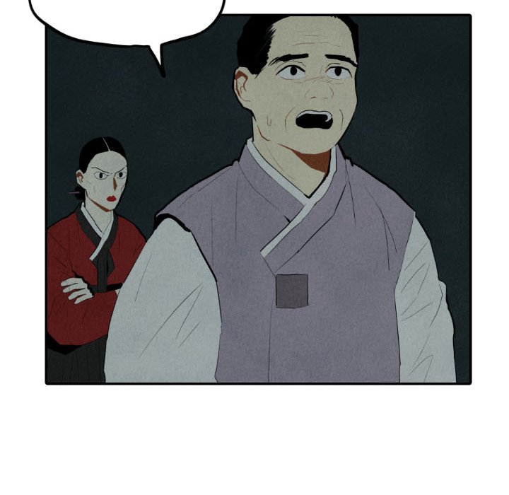 Read I Pray chapter 30 image 73 on Lezhin