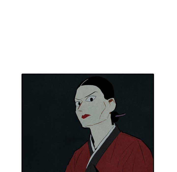 Read I Pray chapter 30 image 75 on Lezhin