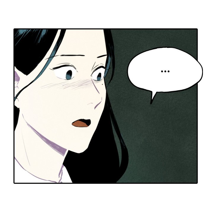 Read I Pray chapter 30 image 95 on Lezhin