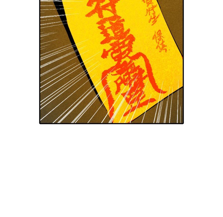 Read I Pray chapter 31 image 35 on Lezhin