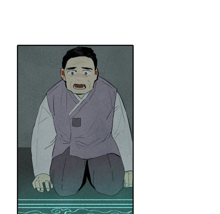 Read I Pray chapter 31 image 93 on Lezhin