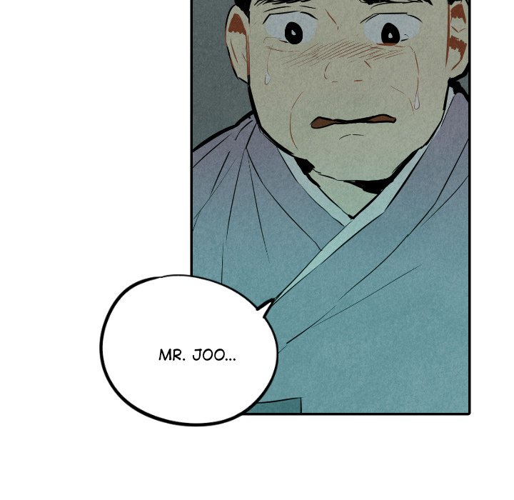 Read I Pray chapter 31 image 96 on Lezhin