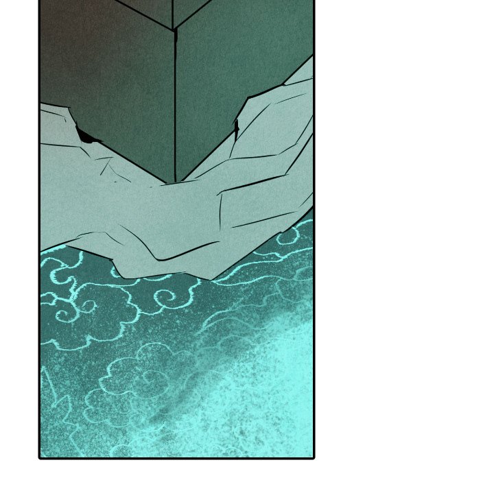 Read I Pray chapter 31 image 98 on Lezhin