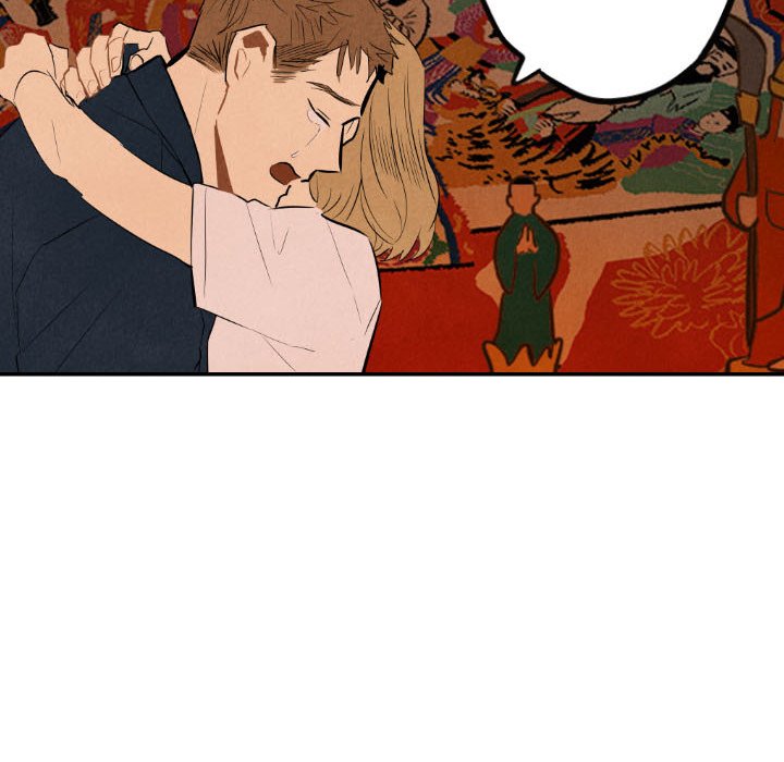 Read I Pray chapter 32 image 78 on Lezhin