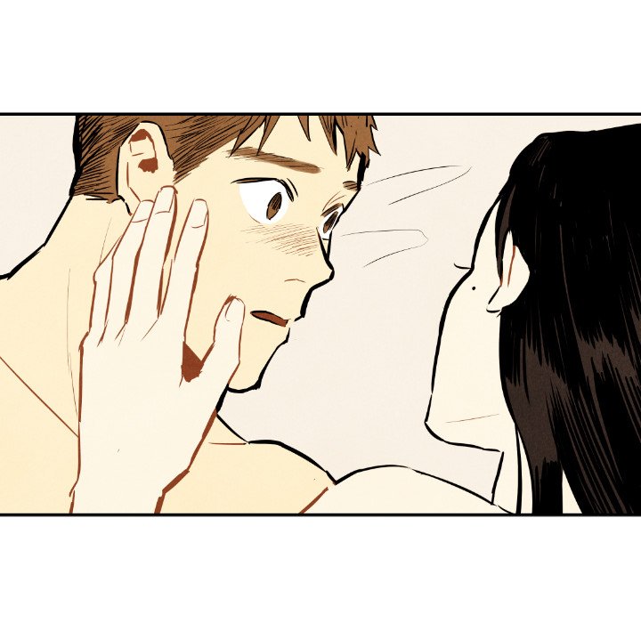 Read I Pray chapter 33 image 19 on Lezhin