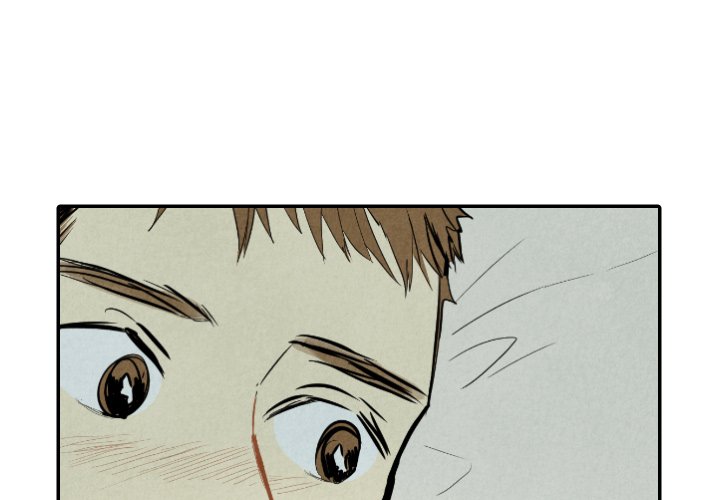 Read I Pray chapter 33 image 3 on Lezhin