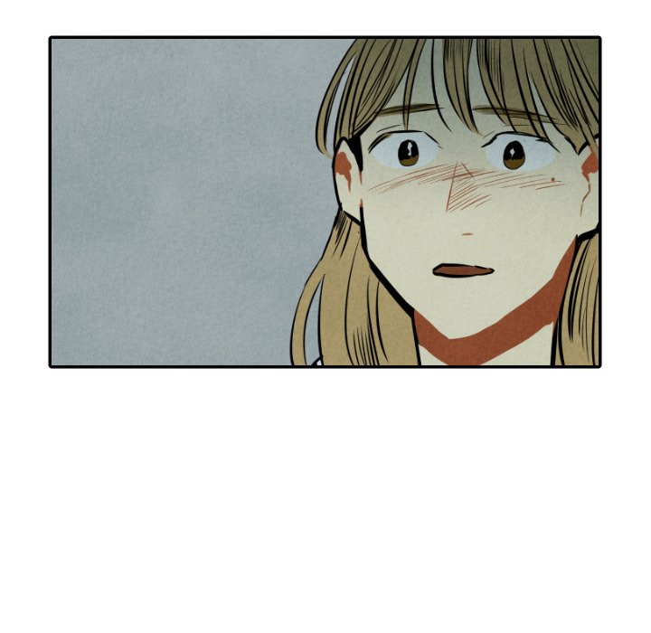 Read I Pray chapter 33 image 35 on Lezhin