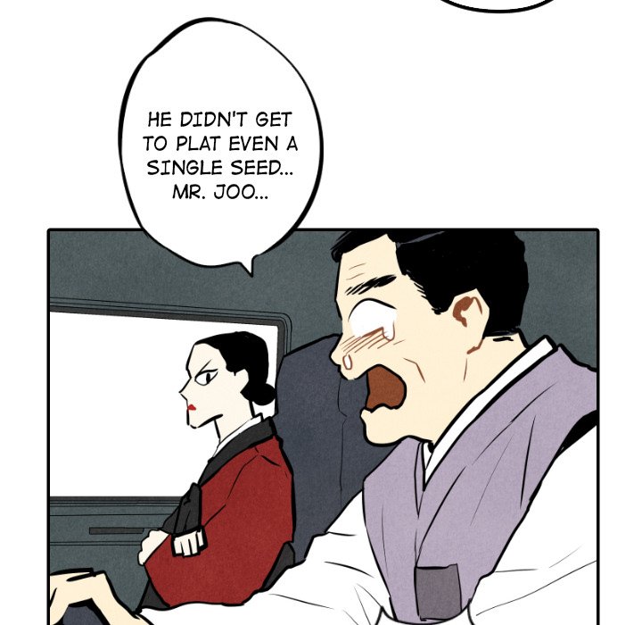 Read I Pray chapter 33 image 45 on Lezhin